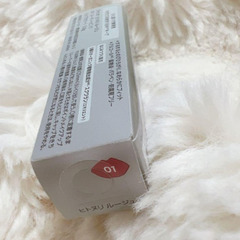 FASIO HITOＮURI Rouge💋【未開封】⭕二本有リの画像