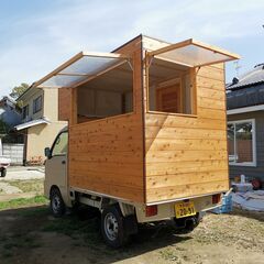キッチンカー　軽トラオートマ　移動販売　WOODSTYLE　車検ロングの画像