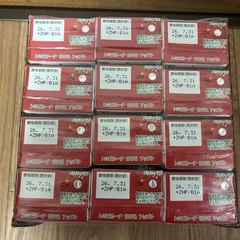 トロピカーナ　100% アップル　1箱12本の画像