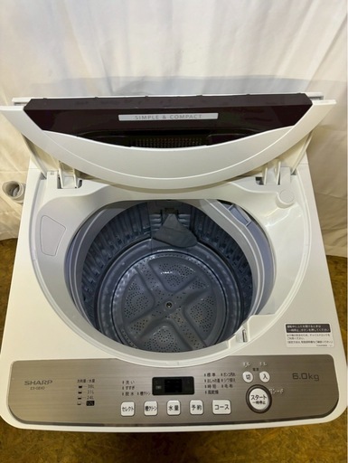 【成約済み】【年末セール】【6ヶ月保証】SHARP 全自動洗濯機 ES-GE6D-T 2020年製 洗濯6kg