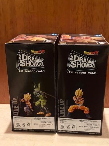 【未開封・未使用】ドラゴンボール　DRAMTIC SHOWCASE ドラマチックショーケース　孫悟空　孫悟飯　フィギュア