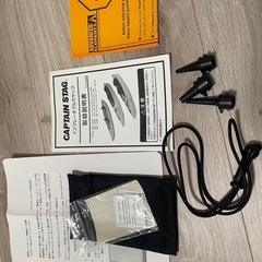 キャプテンスタッグ　アドバンスエレメンツ ラグーン2 の画像