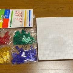 ブロックスの画像