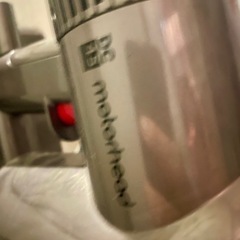 取引中　Dyson ダイソン　掃除機　コードレス　DC45 スタンド付き　充電式　アダプタ付きの画像