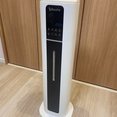 【お譲りの方決まりました】の画像