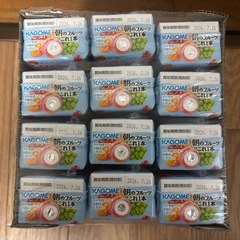 KAGOME カゴメ　朝のフルーツこれ1本　1箱12本の画像