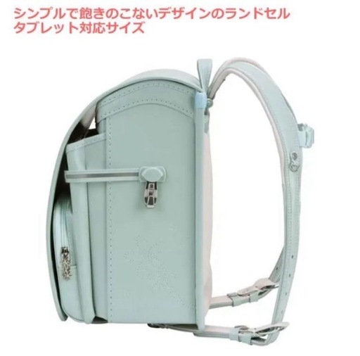 2026年モデル⭐️新品ランドセル