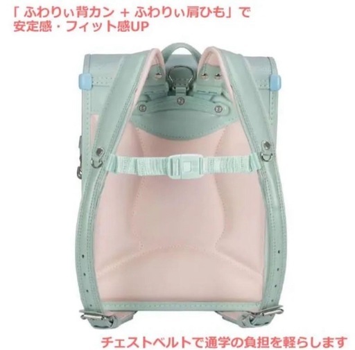 2026年モデル⭐️新品ランドセル