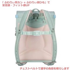 2026年モデル⭐️新品ランドセルの画像