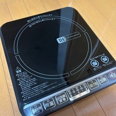 IHクッキングヒーターの画像