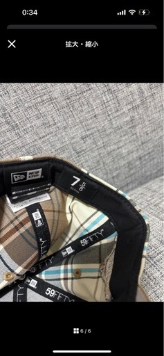 ニューエラ　フランネルチェック　59FIFTY BLACK LABEL