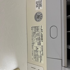 SHARPエアコン の画像