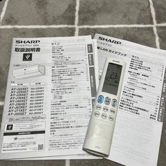 SHARPエアコン の画像