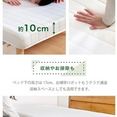 マットレスベッドの画像