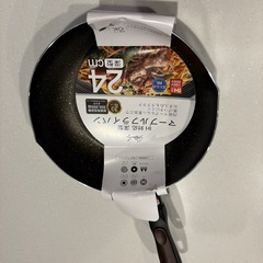 鍋・フライパン３点セットの画像