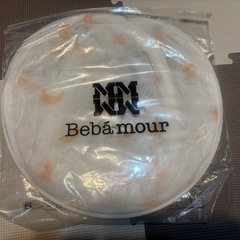 ベビーアムール　ベッドインベッドの画像