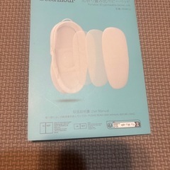 ベビーアムール　ベッドインベッドの画像