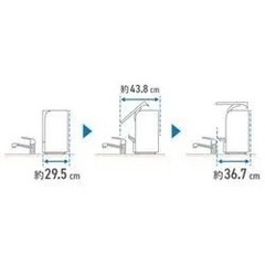 パナソニック　食器洗浄機NP-TSK1-Wの画像