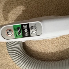 日立 掃除機 CV-PBK91（2024年製）小傷あり・動作良好／自走アシスト付きの画像