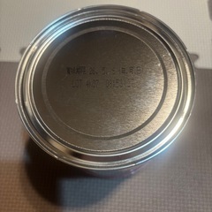 すこやかM1　小缶　300gの画像