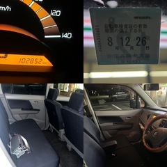 スズキ　ワゴンR 4WD 車検付き‼️走行10万キロの画像