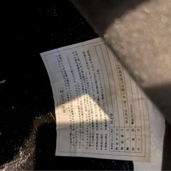 HJQヘルメット　Mサイズ57-58cm バブルシールド付きの画像