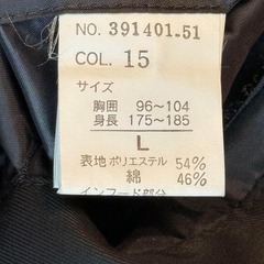 JOHN PEARSE ジョンピアース メンズコート チェスターコート Lサイズの画像