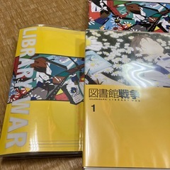 図書館戦争　DVDの画像