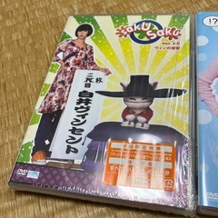 DVD 木村カエラの画像