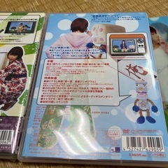 DVD 木村カエラの画像