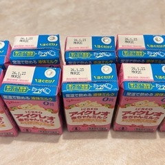 アイクレオ 液体ミルク 紙パック 10本 ①の画像