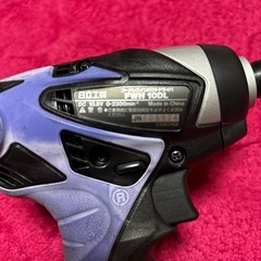 旧日立工機HITACHI HIKOKIの画像