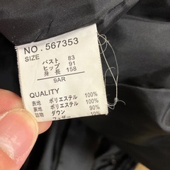 RECENTURE CORE'S ダウンコートの画像