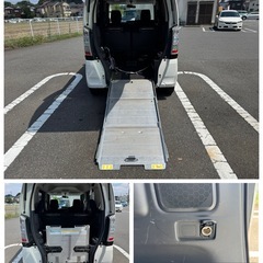 N-BOX+　 G.Lパッケージ スローパー　車検９年3月　車イス移動車の画像