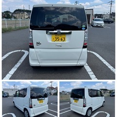 N-BOX+　 G.Lパッケージ スローパー　車検９年3月　車イス移動車の画像