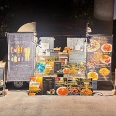 【激レアバイト】【時給1500円以上】 【給料は現金当日手渡し】【千葉県民急募！】東京都・千葉県でのキッチンカーのアルバイト【激レアバイト】の画像