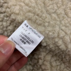 かずちゃん様の画像