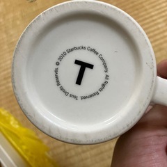 お薬師様の画像