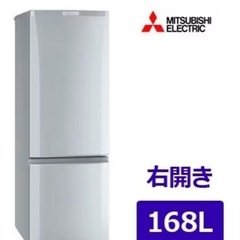 三菱 冷蔵庫 168L MR-P17A-Sの画像
