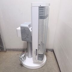 🍎ダイキン DAIKIN  遠赤外線暖房機 セラムヒート ERFT11YS-Wの画像