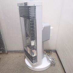 🍎ダイキン DAIKIN  遠赤外線暖房機 セラムヒート ERFT11YS-Wの画像