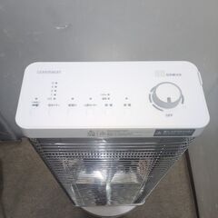 🍎ダイキン DAIKIN  遠赤外線暖房機 セラムヒート ERFT11YS-Wの画像