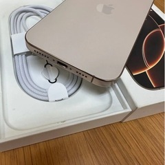 【極美品】iPhone16promax 256G デザートチタニウムの画像