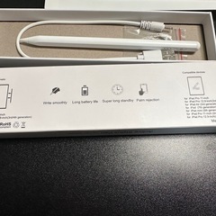 active stylus pen タッチペン
の画像