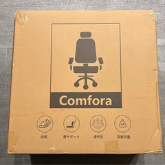 オフィスチェア 椅子 デスクチェア オフィスチェア メッシュ ハイバックの画像