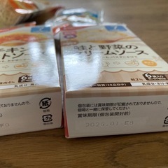 　離乳食　ベビー用品　赤ちゃんの画像