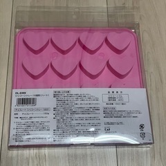 ハート型 シリコーントレー 30個あり（未使用16／開封14）バラ売りOK・1個300円の画像