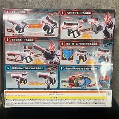 仮面ライダーギーツ　DXマグナムシューター-40X バンダイの画像