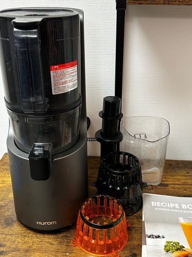 ヒューロム スロージューサー H-200 (Hurom H-200)