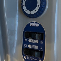 SpaceYAMATO スペースヤマト SM-3000 マッサージャー
の画像